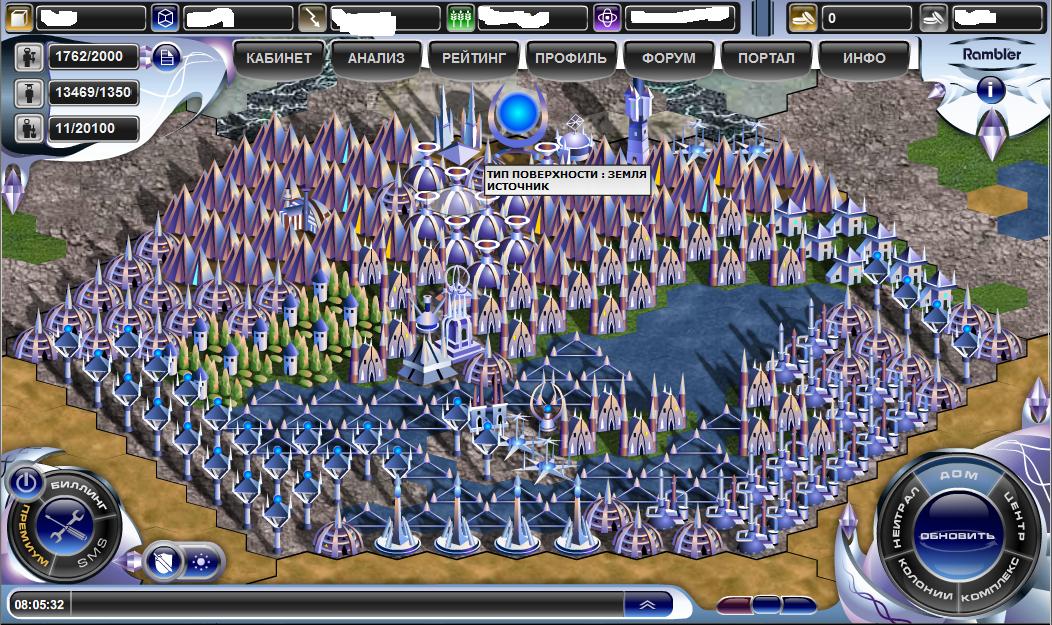 sota dom.JPG