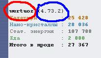 Analiz5.jpg