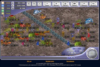 DS_bigbattle.jpg