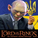 Lord Of Thе Rings.jpg