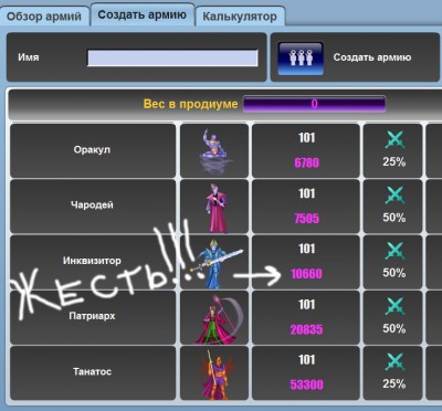 prod.jpg
