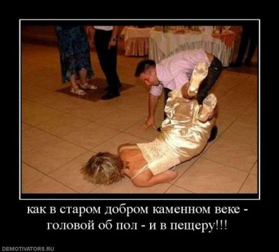 1246433672_s3img_59650170_559_9.jpg