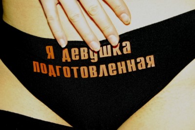 IMG_0853web.JPG