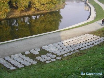 1233247916_klaviatura.jpg