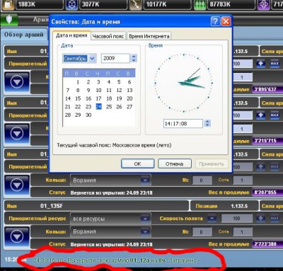 .JPG