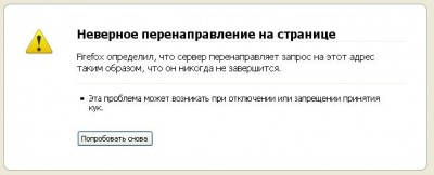 problem.JPG