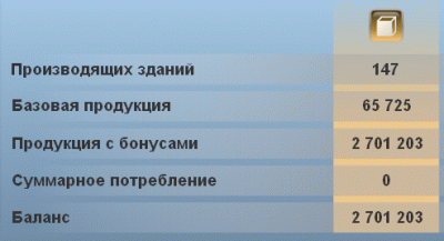.gif