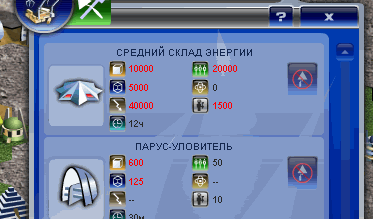 gluk.gif