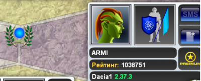 Reit.PNG