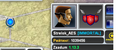 Strelok_AES.PNG