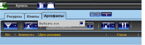 Error1.PNG