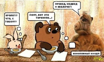 мед.jpg