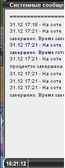 1721.JPG