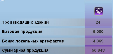 прод_).jpg