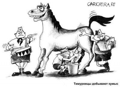 korsun326.jpg