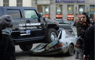 прикол 7.jpg
