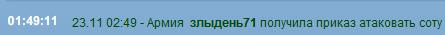 time2.JPG