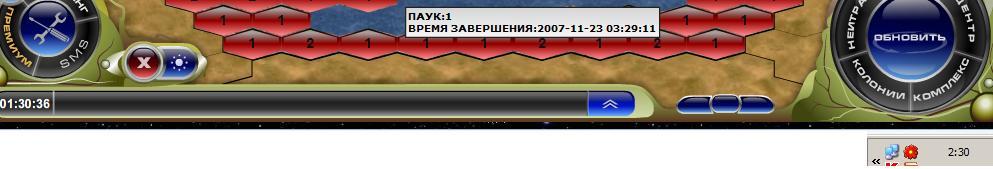 time.JPG