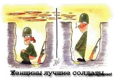 1238100169_para-karikatur.jpg