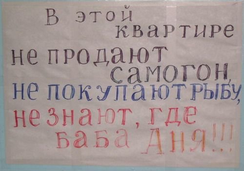 1195759097_22.jpg