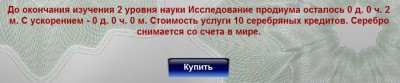 sp1.jpg