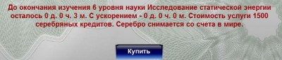 sp2.jpg