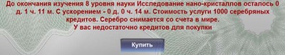 sp5.jpg