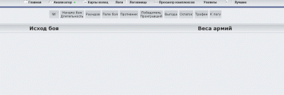 bug.gif