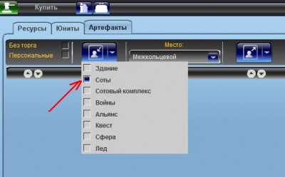 screen1.JPG