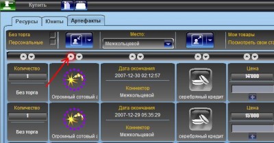 screen2.JPG
