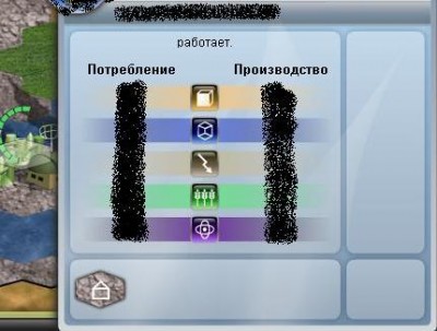err2.JPG