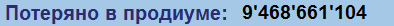 Снимок.PNG1.PNG