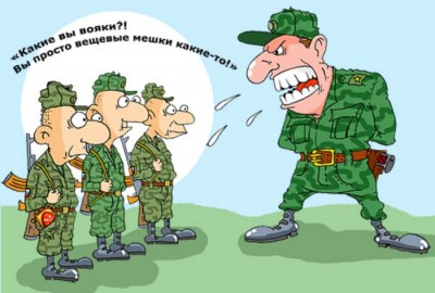 Амиран отчитывает своих соаловцев.jpg