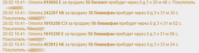 Untitled-4.jpg