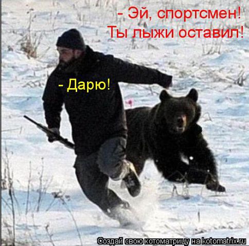 Да уж, ситуация....jpg