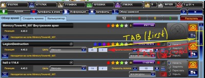 error_base.jpg