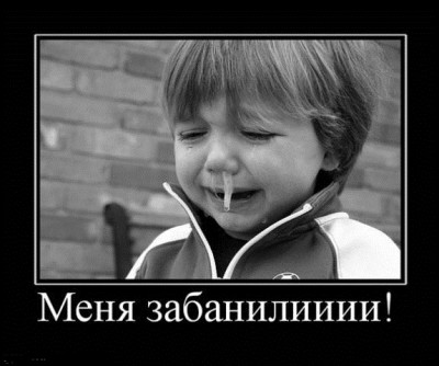 модер.jpg