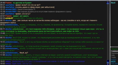 бан Сборки.jpg