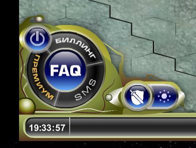 1реинк8347к.JPG