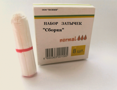 сборка затычка.png