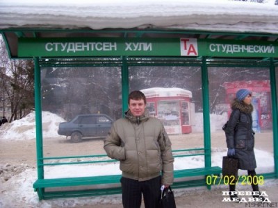 1207761287_milok86.jpg