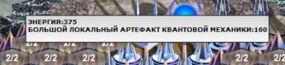 имени-1.jpg