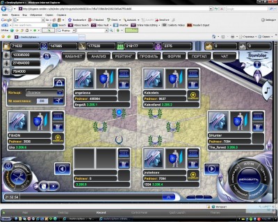 Screenshot (21h 52m 52s).jpg