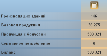 2008-08-23_164529.png