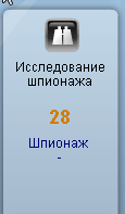 ScreenHunter_01 Sep. 25 16.25.gif
