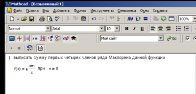 vova.png