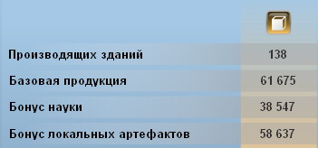 локалок.jpg