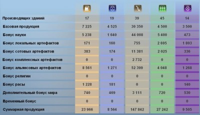 бонус.JPG