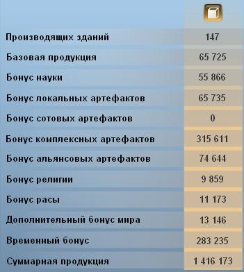 када.JPG