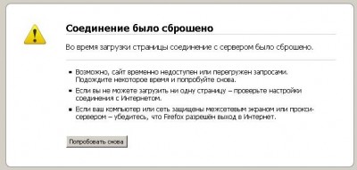 ScreenHunter_02 Feb. 25 14.42.jpg